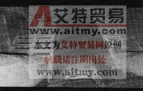 防突减压栅栏